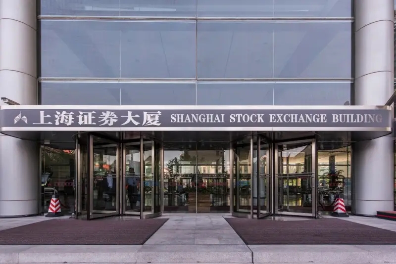 原亚洲最大证券交易大厅